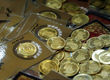  قیمت طلا و سکه امروز ۱۱ خرداد ۱۴۰۳ مشخص شد