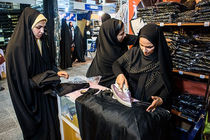 برگزاری نمایشگاه عفاف و حجاب به صورت مجازی