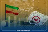 اینفوگرافیک/مکانیسم ماشه چیست؟