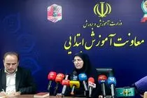 تراکم ۳۵ نفر در کلاس‌ خلاف عدالت آموزشی است/ بیش از ۶۰ درصد دانش آموزان ابتدایی در کلاس های پر جمعیت درس میخوانند