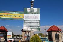 نظارت هرچه بیشتر بر میدان مرکزی میوه و تره‌بار با استقرار شعبه تعزیرات حکومتی در شیراز 
