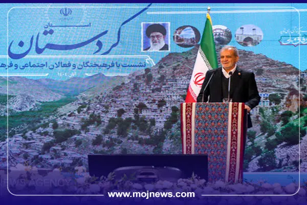 اینفوگرافیک/سفر یک‌روزه رئیس‌جمهور مسعود پزشکیان به استان کردستان