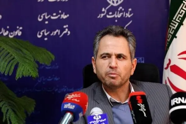 چهاردهمین جلسه بازنگری قانون احزاب و تشکل‌های سیاسی برگزار شد