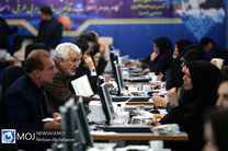 ۹۵ درصد داوطلبان انتخابات مجلس در استان تهران تایید صلاحیت شدند