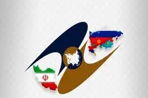 نرخ عوارض گمرکی واردات کالا از کشورهای عضو اتحادیه اقتصادی اوراسیا کاهش خواهد یافت