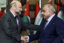 عمر الرزاز با رئیس جمهوری عراق دیدار کرد