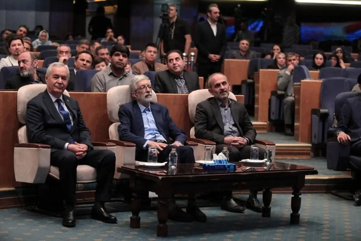 ایران و تاجیکستان