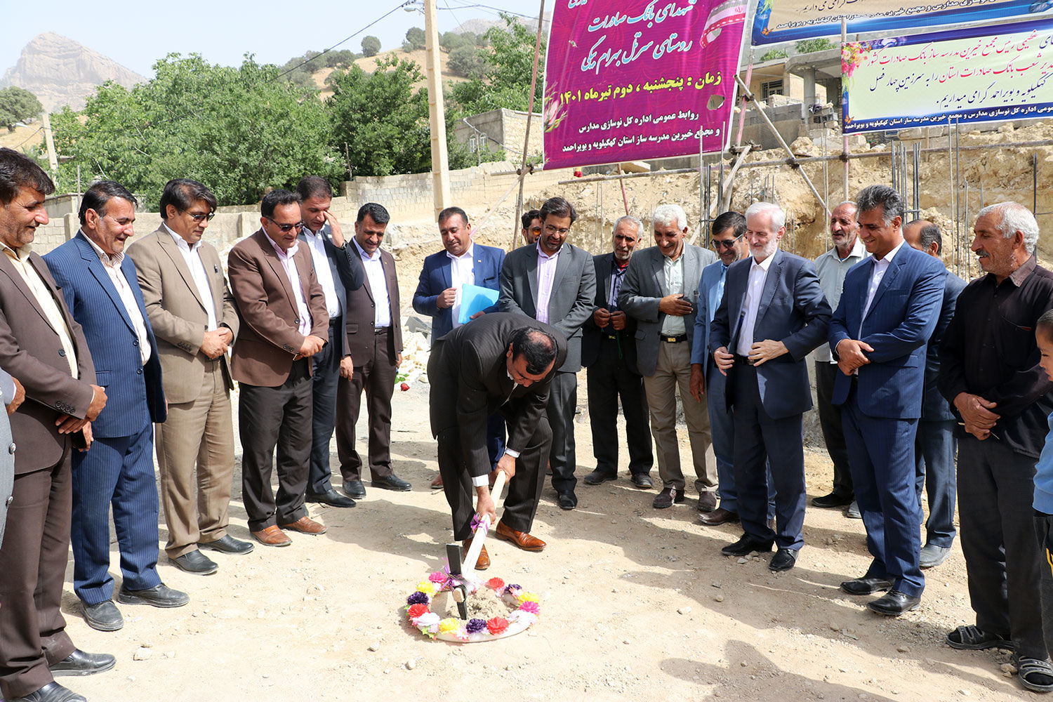 کلنگ احداث مدرسه «سرتل بهرام بیگی» از توابع شهرستان یاسوج بر زمین زده شد