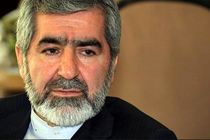 سفیر اکردیته ایران در کیپ‌ورد منصوب شد