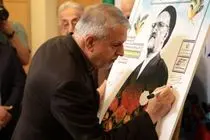 «اخلاق در رسانه»؛ محور اصلی جشن صدمین سال انتشار اطلاعات