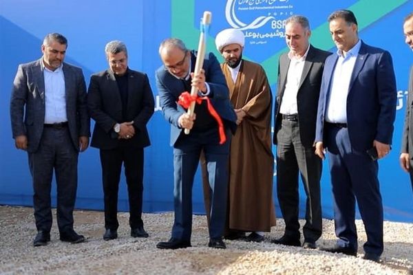 دبستان ۱۲ کلاسه شرکت پتروشیمی بوعلی سینا در بندرامام خمینی (ره) کلنگ‌زنی شد