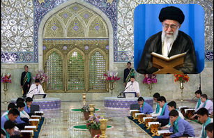 رهبر معظم انقلاب اسلامی از برنامه تلاوت قاریان نوجوان قدردانی کردند