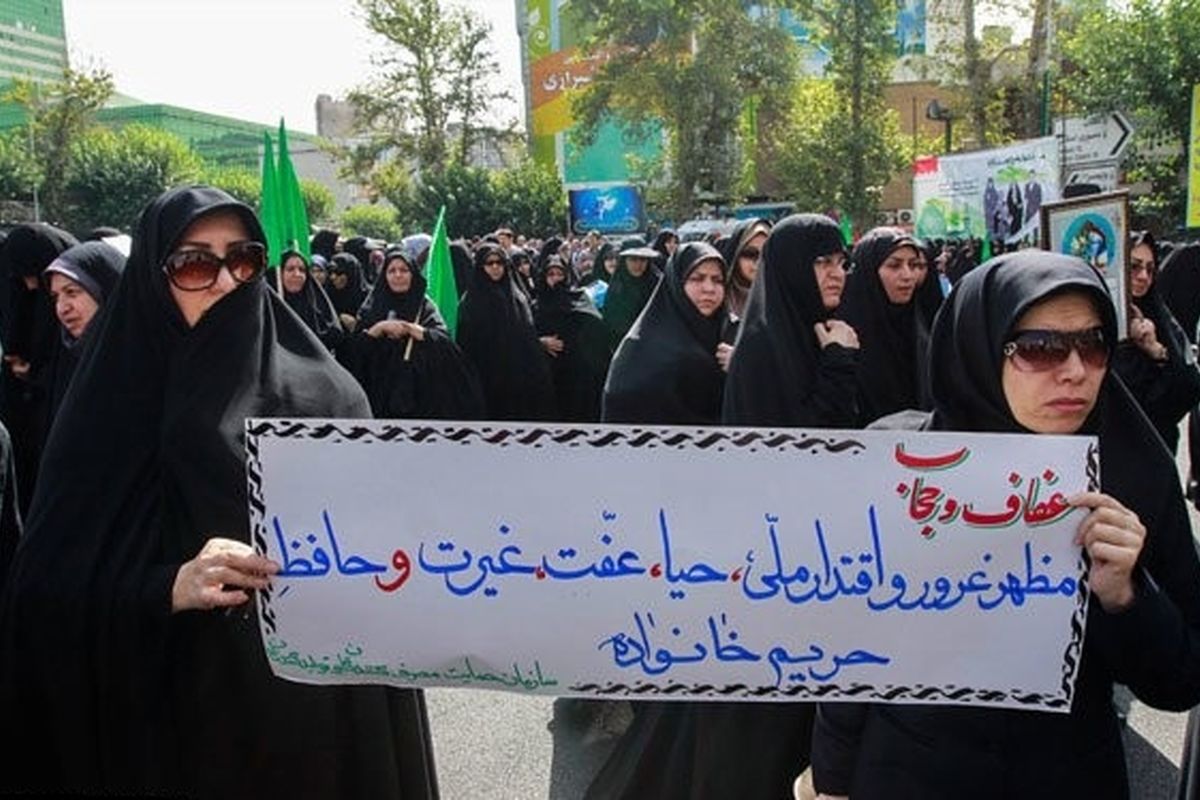 ترویج فرهنگ حجاب از رادیو تهران