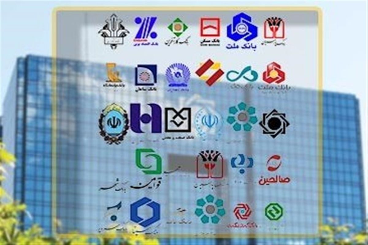 بانک‌ های تحریم شده ایران قبلاً هم در فهرست تحریم های آمریکا وجود داشتند