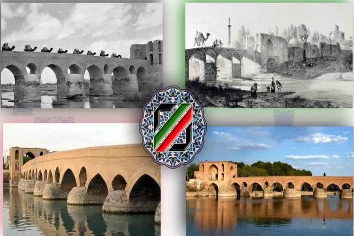 گمرکخانه پل تاریخی شهرستان اصفهان