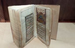 ۴ جلد کتاب نفیس در موزه آرامگاه بوعلی به نمایش گذاشته شد