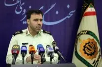تمرکز پلیس بر شفافیت در اجرای خدمات و پاسخگویی به هنگام است