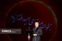 کنسرت «ایرانم» علیرضا قربانی