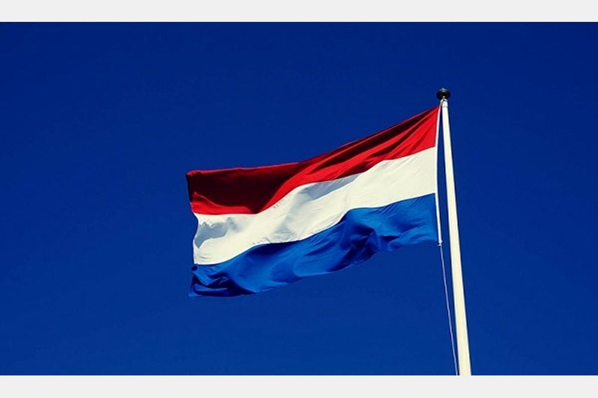 هلند سفارت خود را در پاکستان تعطیل کرد