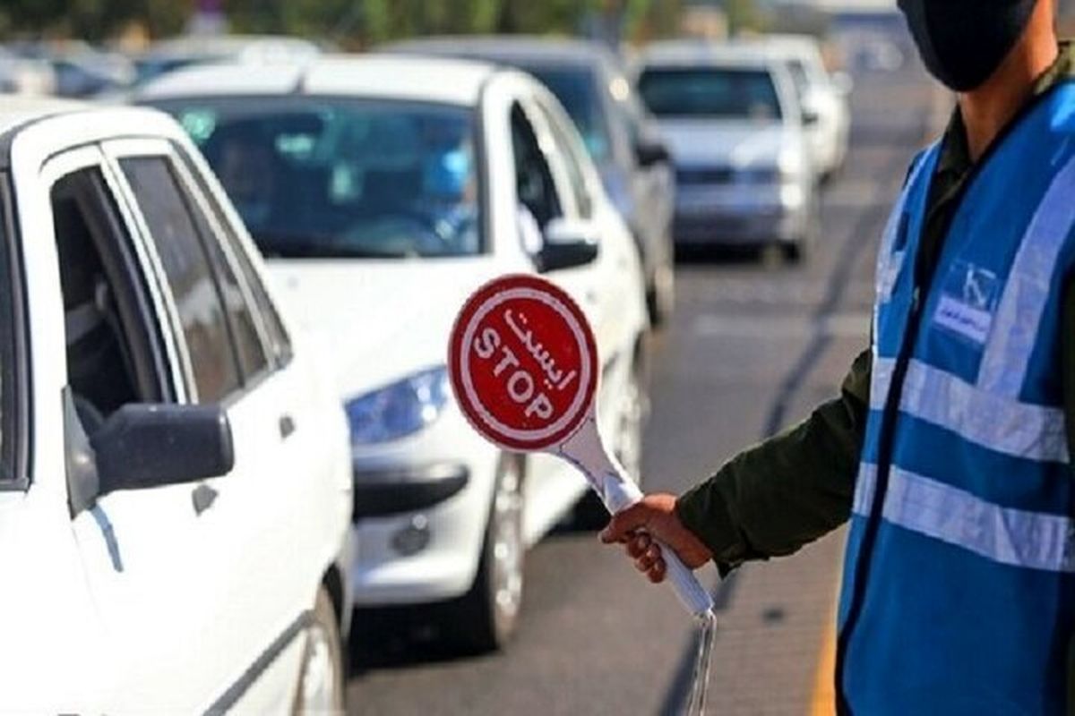 محدودیت‌های ترافیکی راهپیمایی یوم الله ۱۳ آبان در رشت