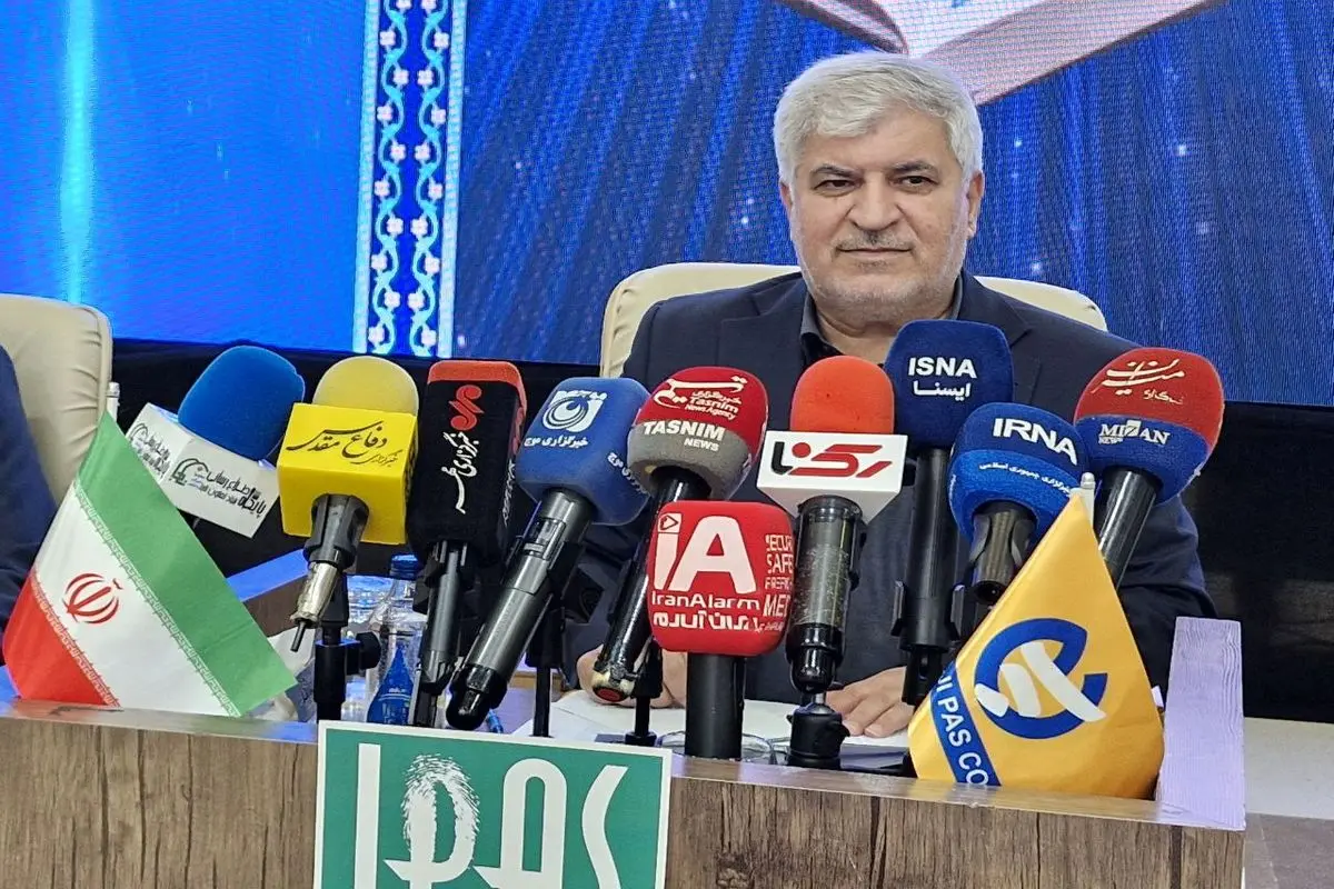 سردار ناضر 