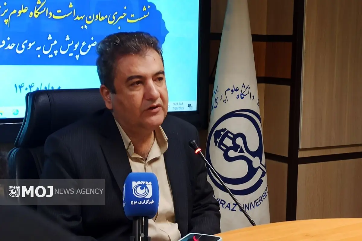 گام ملی برای حذف «هپاتیت C»/بیماری خاموشی که قابل درمان است