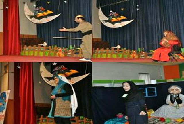 بیستمین جشنواره بین اللملی قصه گویی حوزه سه کشور در اصفهان آغاز به کار کرد