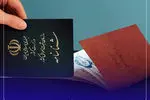اینفوگرافیک/پرتکرارترین نام‌های مردان و زنان ایرانی!