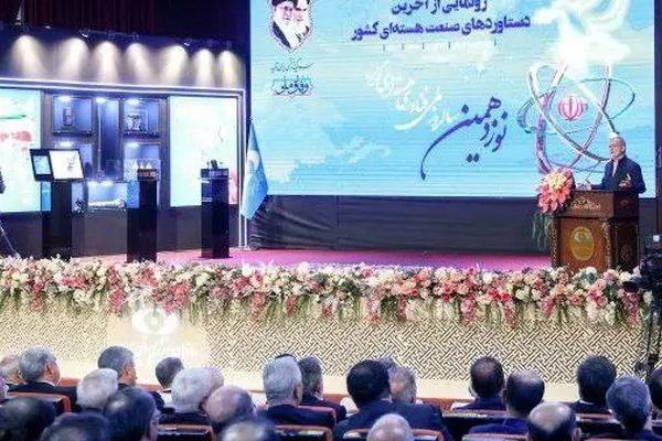 مقام معظم رهبری با سرمایه گذاری آمریکا در کشور هیچ مخالفتی ندارند