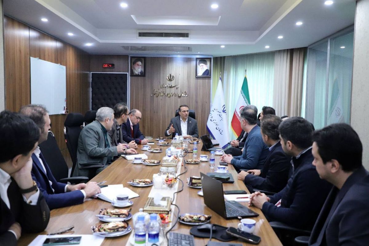 سازمان اداری و استخدامی