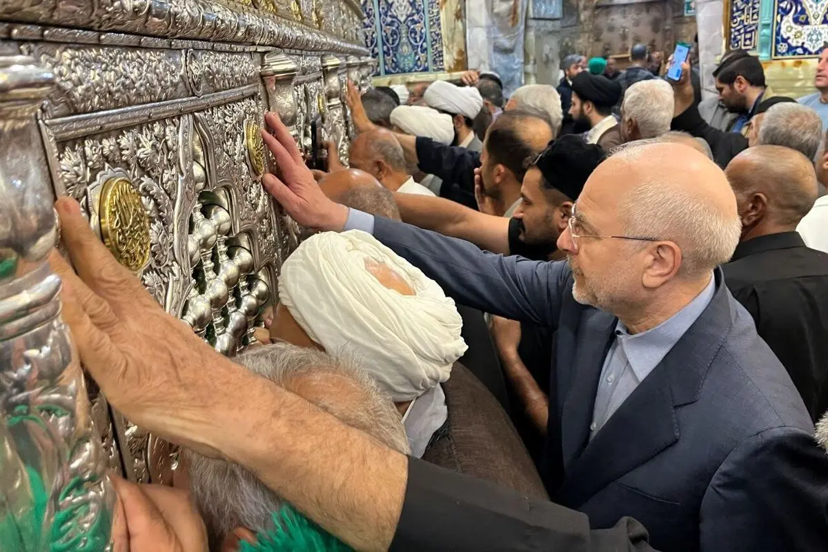 قالیباف