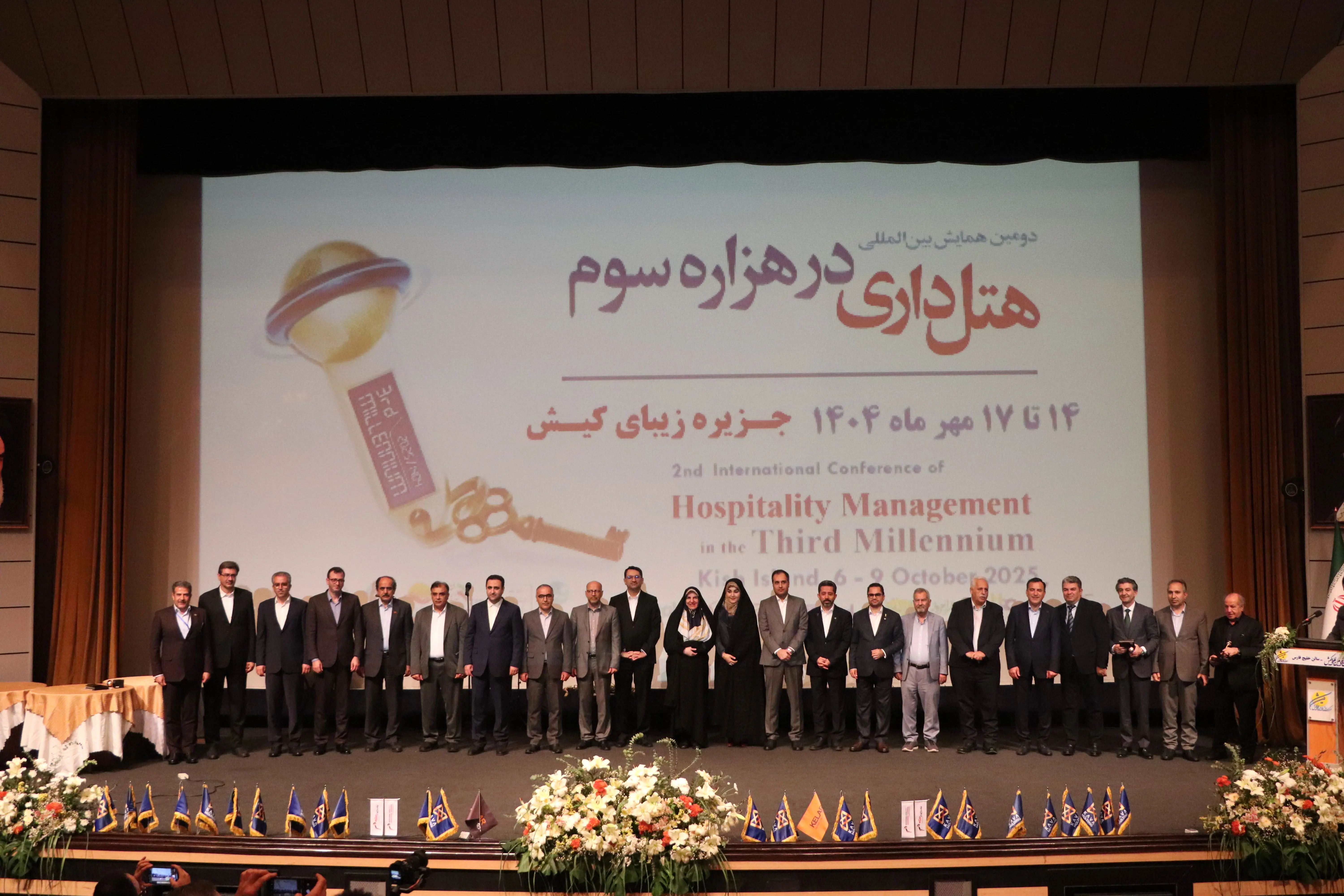 با تاکید بر نقش کلیدی صنعت گردشگری در توسعه اقتصادی کشورکیش