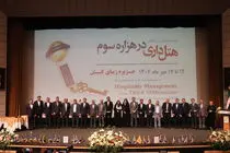 با تاکید بر نقش کلیدی صنعت گردشگری در توسعه اقتصادی کشورکیش