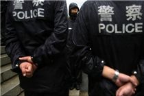 چین پلیس چین یک ژاپنی را به اتهام جاسوسی بازداشت کرد
