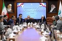 برگزاری نشست تخصصی تسهیل صادرات مناطق آزاد