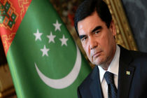 آغاز انتخابات پارلمانی در ترکمنستان از صبح امروز 