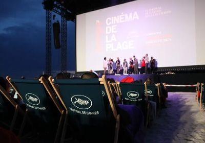 اسکورسیزی و جکی چان  در سینما ساحلی جشنواره فیلم کن