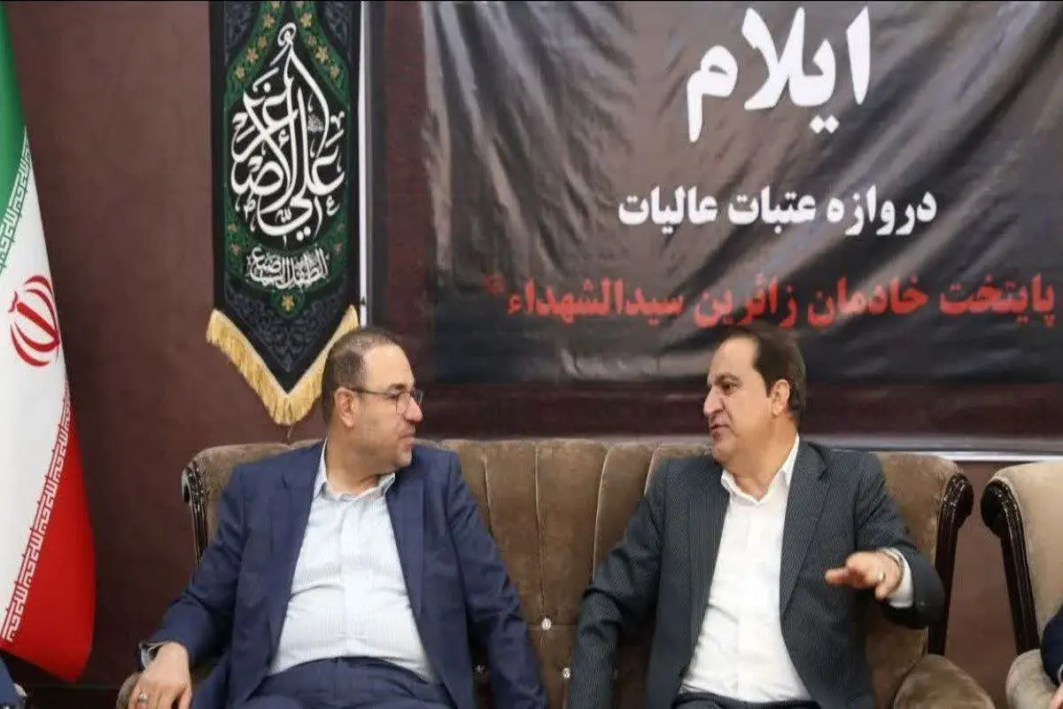 مرز مهران حیاتیترین مرز کشور است