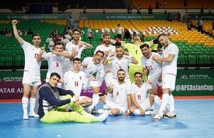 ایران در سید یک جام جهانی فوتسال قرار گرفت