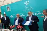 صندوق حمایت از نوآوران ایثارگر در البرز راه‌اندازی شد