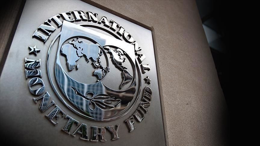 IMF prediction about the growth of Iran's economy in 2024