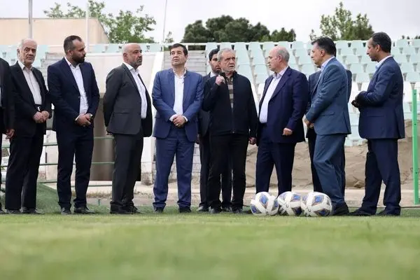 رئیس جمهور از مرکز ملی فوتبال ایران بازدید کرد