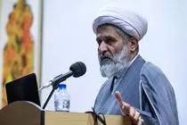 نتانیاهو می‌خواهد پای ترامپ را به جنگ باز کند