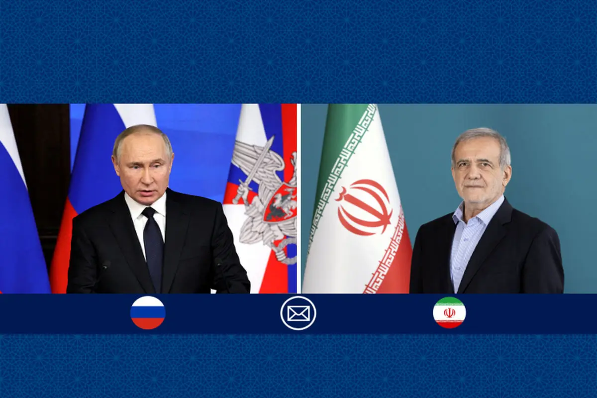 پزشکیان فرارسیدن روز ملی را به رئیس جمهور فدراسیون روسیه تبریک گفت