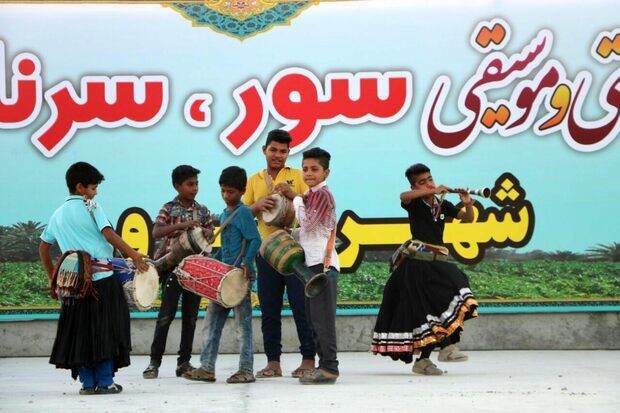 حضور 25 گروه موسیقی در پنجمین جشنواره سور، سرنا و زندگی 