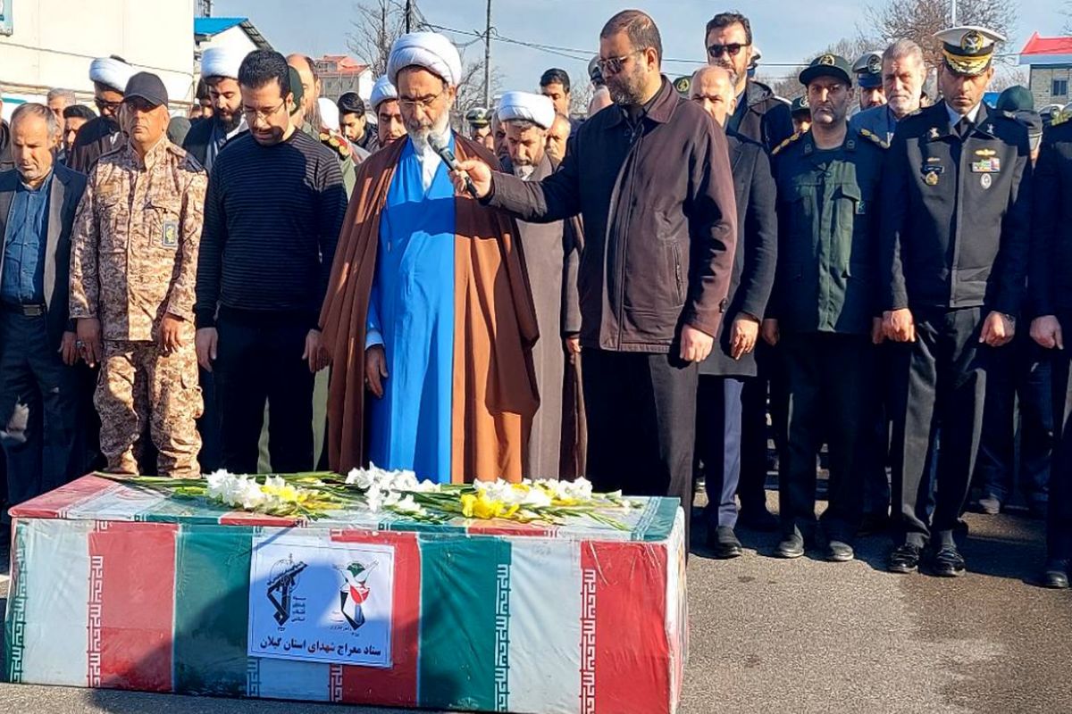 تشییع و خاکسپاری جانباز شهید پورابراهیم دافچاهی در رشت
