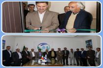 افتتاح دفتر مجمع خیرین آبرسان در قزوین