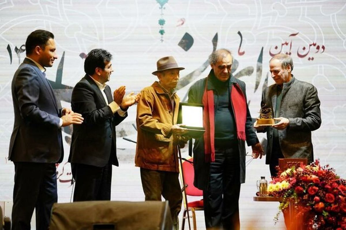 علی نصیریان