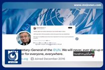 تاسف سازمان ملل از حمله دوباره رژیم صهیونیستی به غزه + فیلم