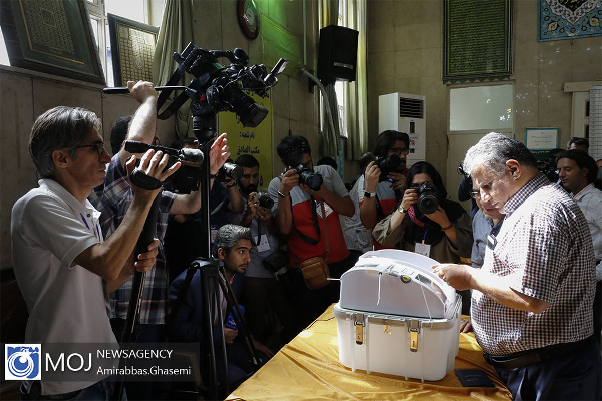 شرکت 509 هزار و 179 تهرانی در انتخابات شورایاری